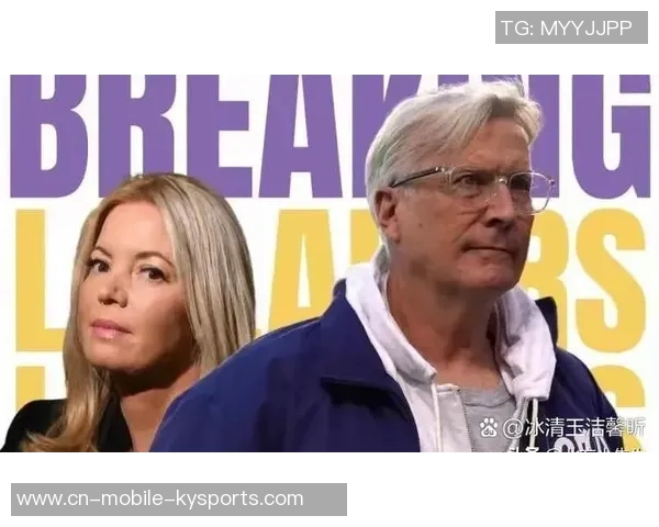 湖人竞标案若获批将创百亿美元收购新纪录